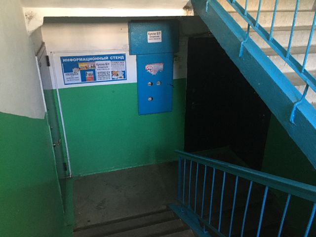 EntranceInside