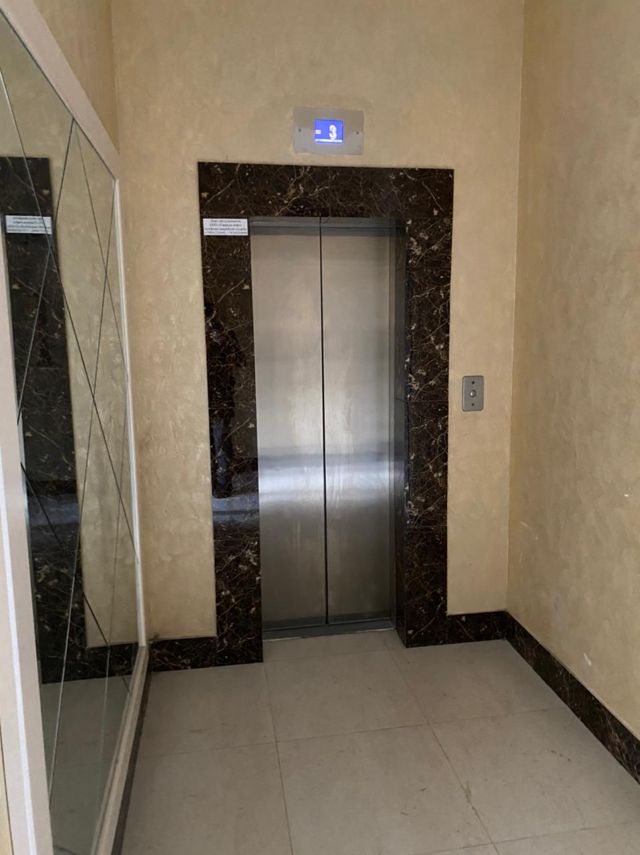Lift