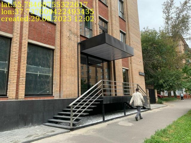 EntranceOutside