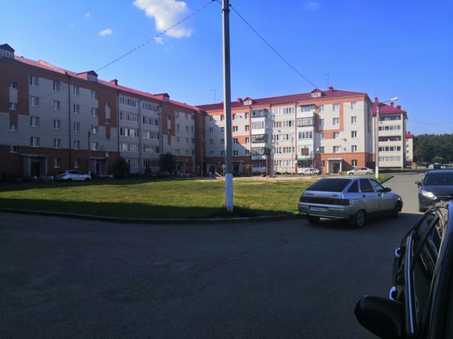 Territory