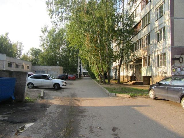 Territory