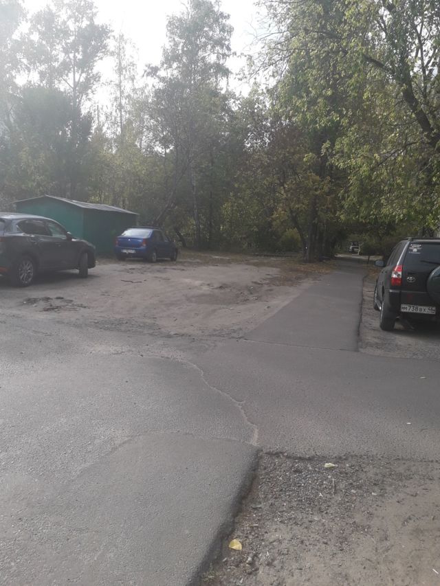 Territory