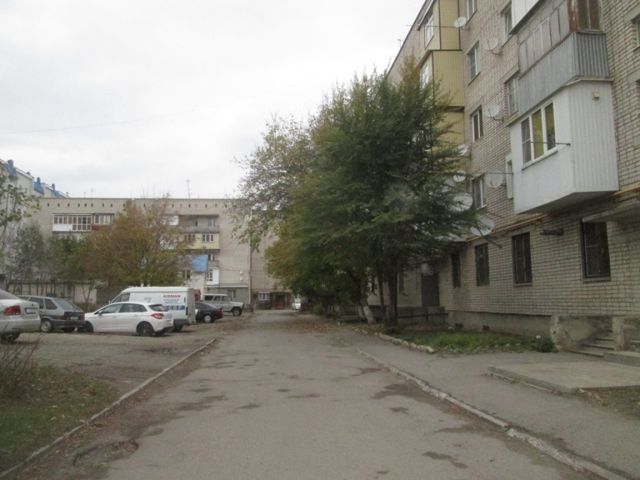 Territory