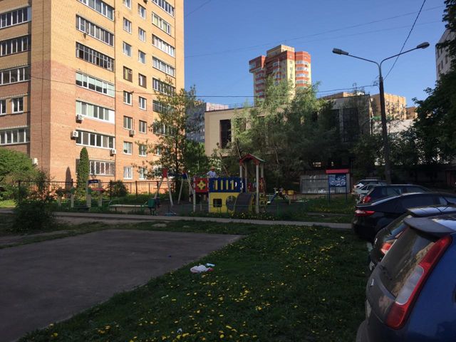 Territory