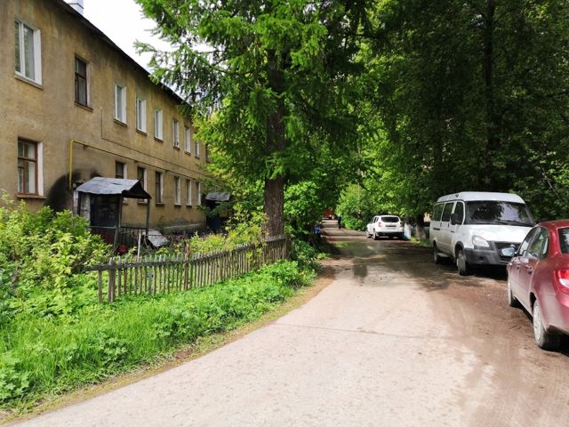 Territory