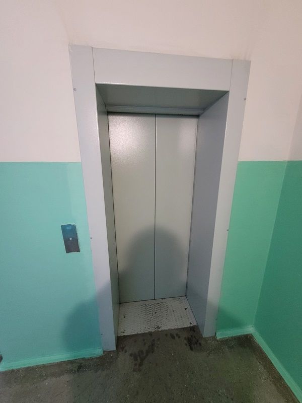 Lift