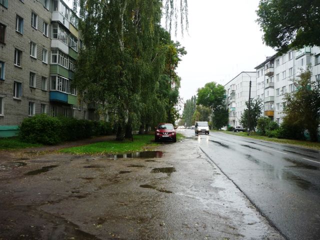 Territory