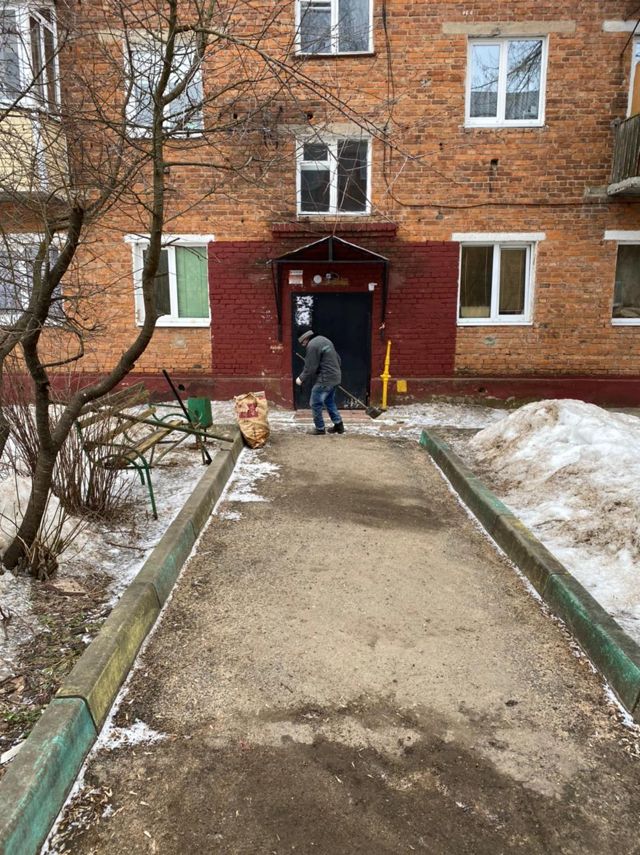 EntranceOutside