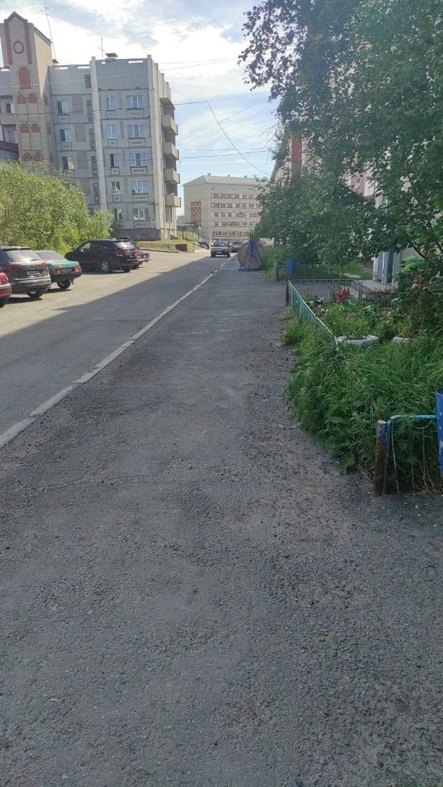 Territory