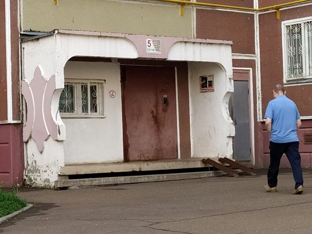 EntranceOutside