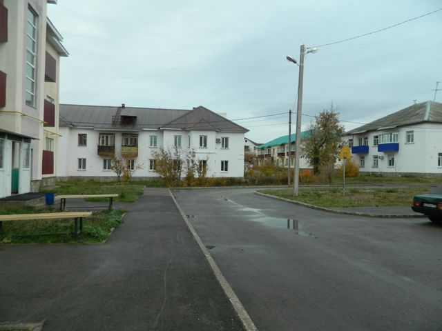 Territory