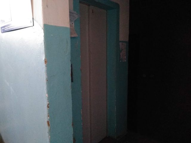 Lift