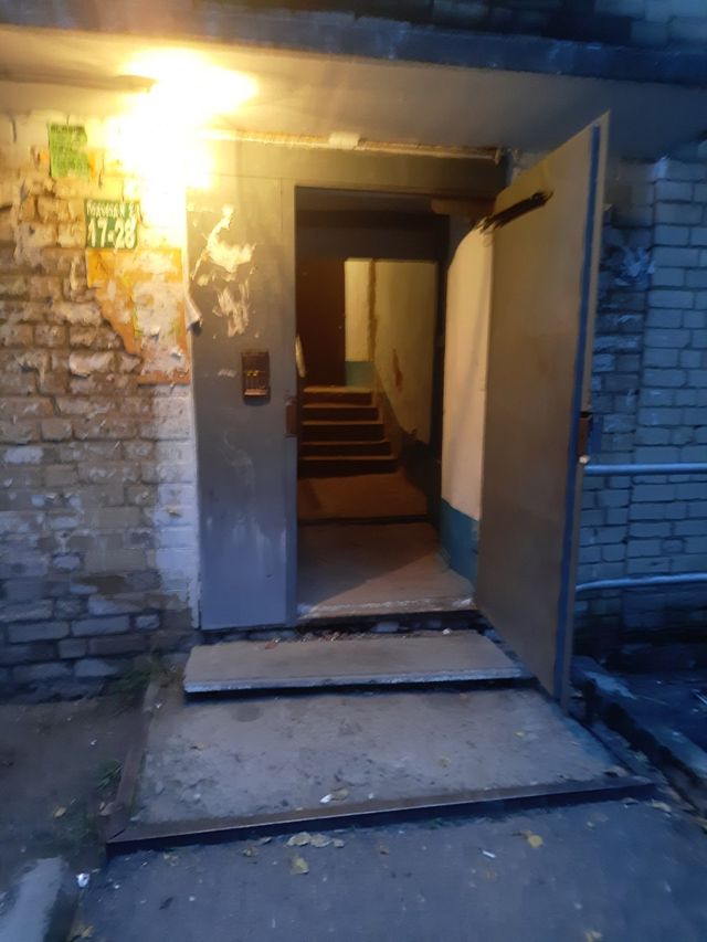 EntranceOutside