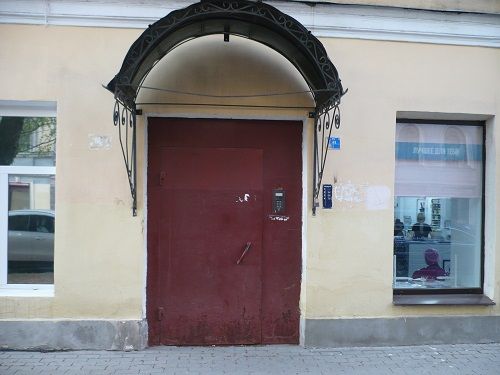 EntranceOutside