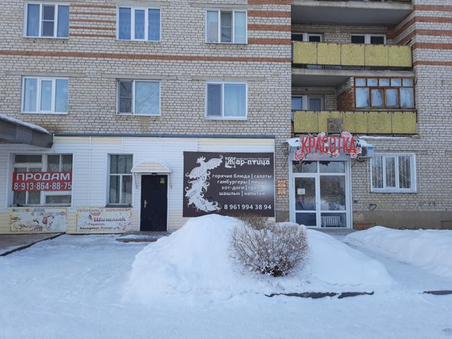 фото дома