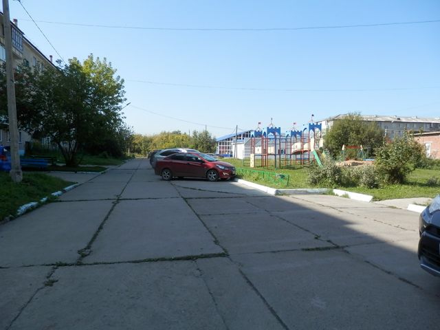 Territory