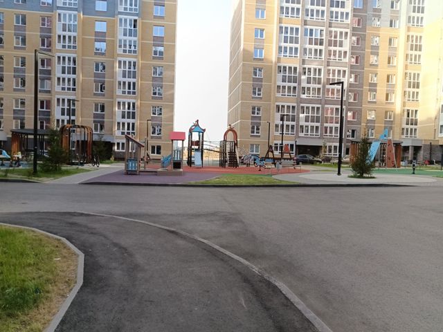 Territory
