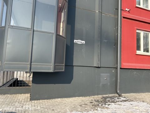 EntranceOutside