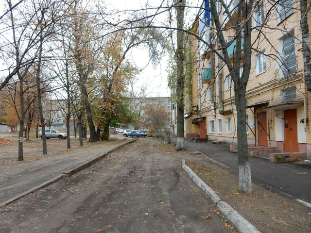 Territory