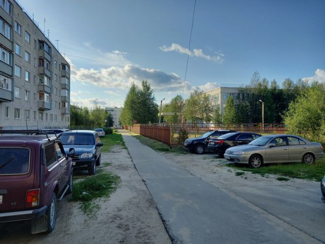 Territory