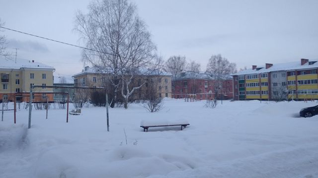 Territory