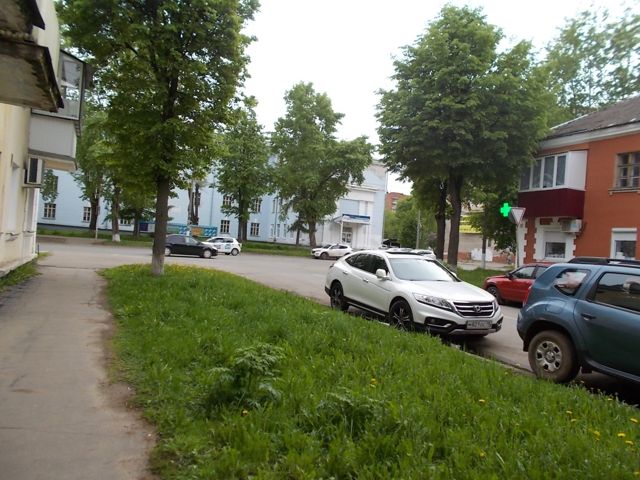 Territory