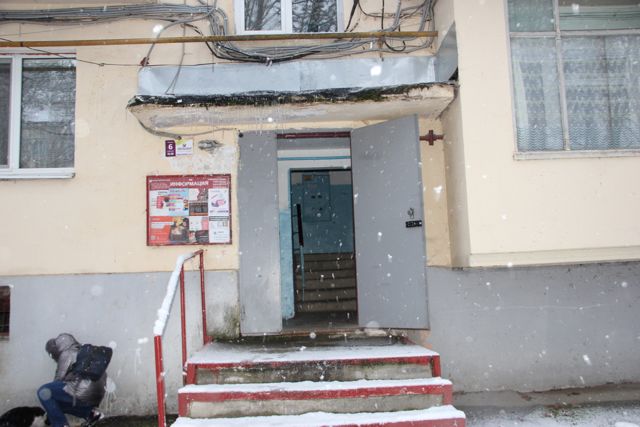 EntranceOutside
