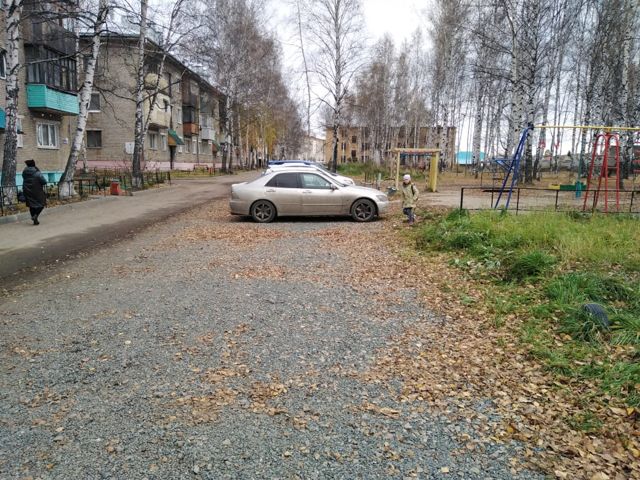 Territory