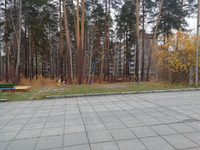Territory