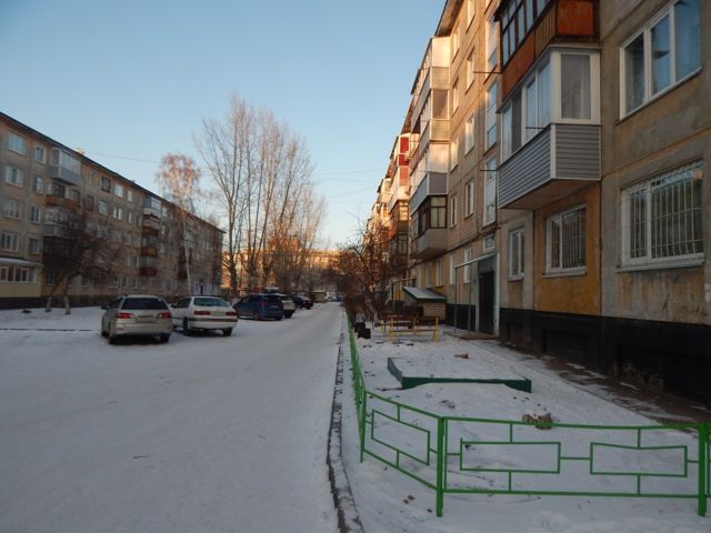 Territory