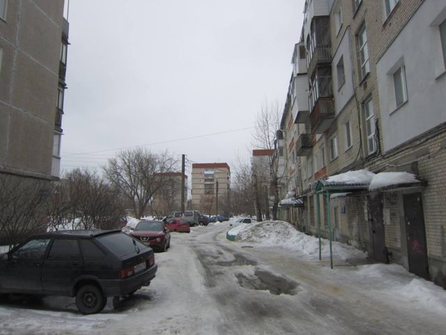 Territory