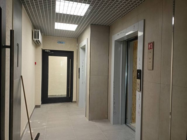 Lift
