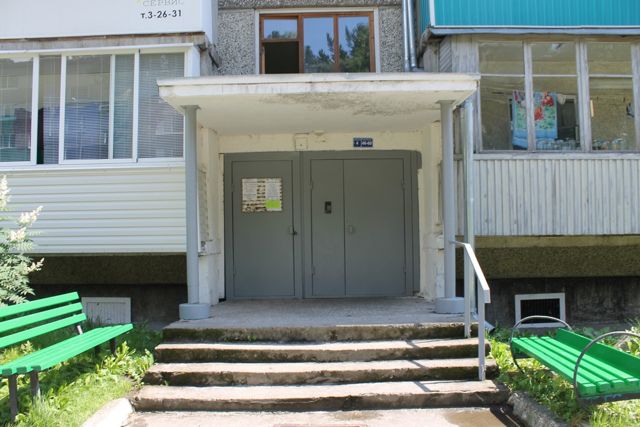EntranceOutside
