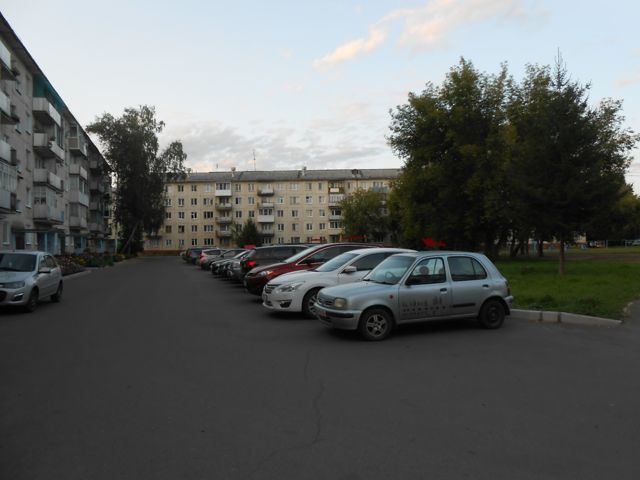 Territory