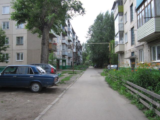 Territory