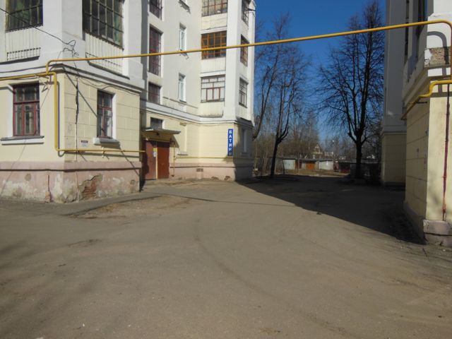 Territory