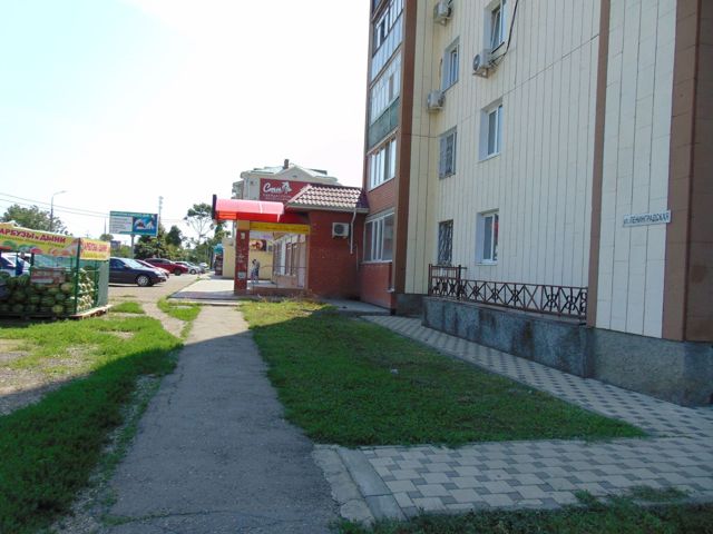 Territory