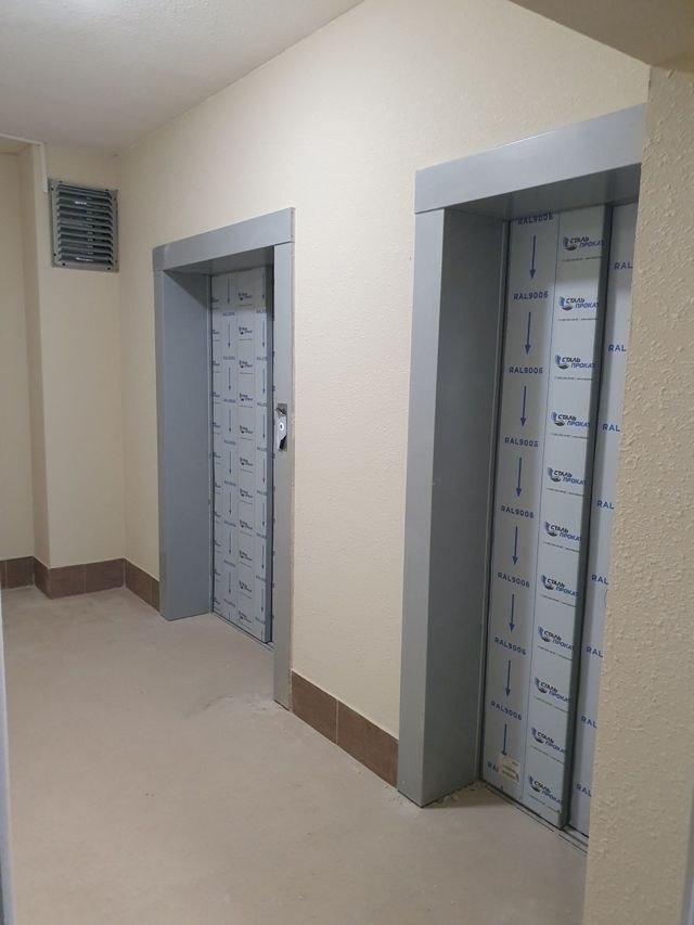 Lift