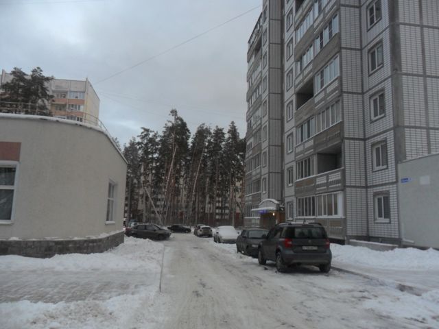 Territory