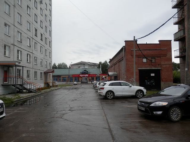 Territory