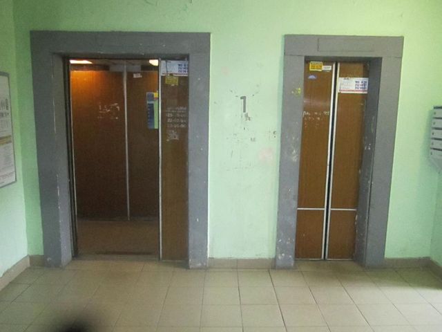 Lift