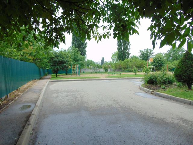 Territory
