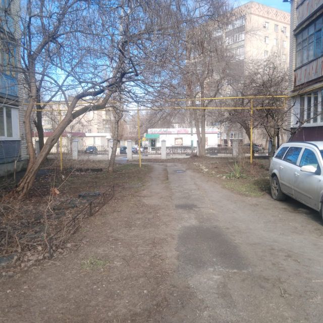 Territory