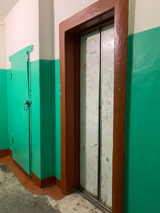Lift