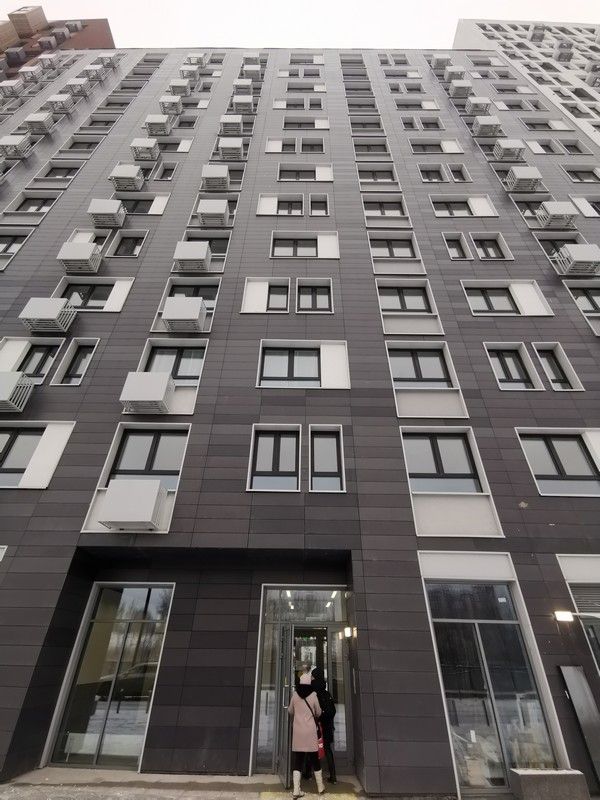Facade
