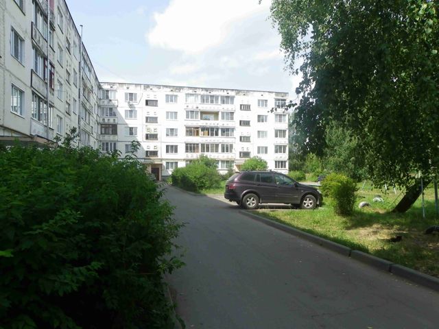 Territory