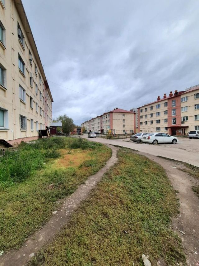 Territory