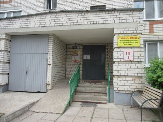 фото дома