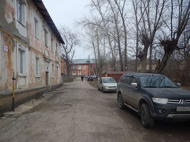 Territory