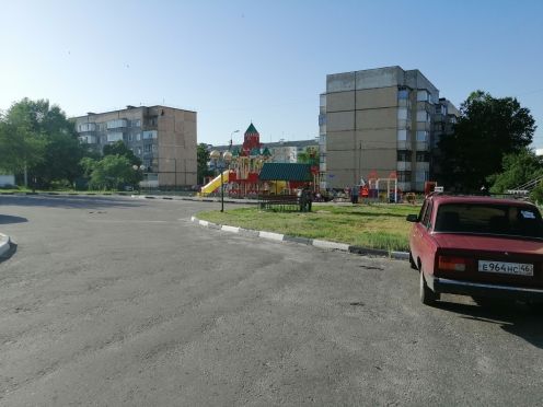 Territory